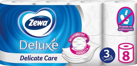 ZEWA Deluxe 8 шт. трехслойн. бумага туалетная