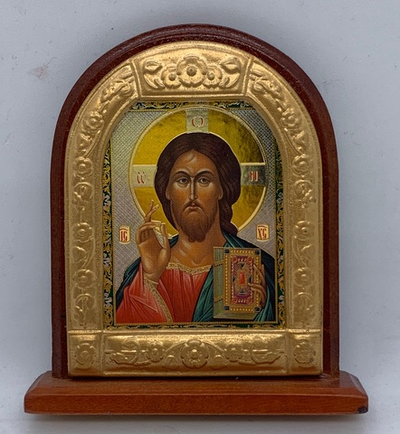 Господь Вседержитель