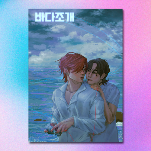 Арт принт / y0urwa1f00 / STRAY KIDS / Minsung