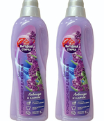 Кондиционер для белья ВЫГОДНАЯ СТИРКА Лаванда и хлопок 1 л