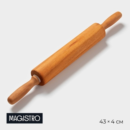 Скалка вращающаяся Magistro, дерево, 43×4 см, рабочая часть 23 см