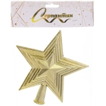 Звезда на елку «Волшебная красавица» 16*20 см, Золото