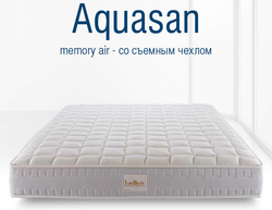 Матрас ортопедический 160х200 Lordflex's Aquasan до 140 кг
