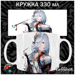 Кружки Genshin Impact