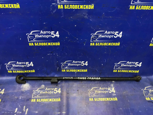 Тяга задняя поперечная TOYOTA LITEACE 2008-2014