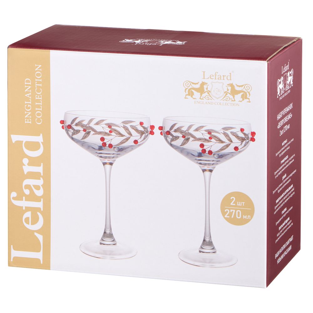 НАБОР КРЕМАНОК "BERRY DREAMS" ИЗ 2 ШТ. 270 МЛ