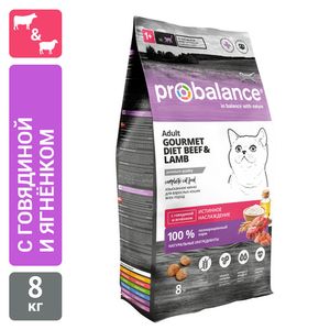 Сухой корм ProBalance Gourmet Diet для взрослых кошек с говядиной и ягненком