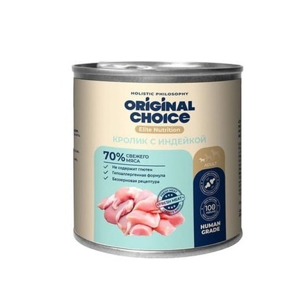 Консервы ORIGINAL CHOICE Elite Nutrition Adult Mini для собак мелких пород кролик с индейкой 240 г