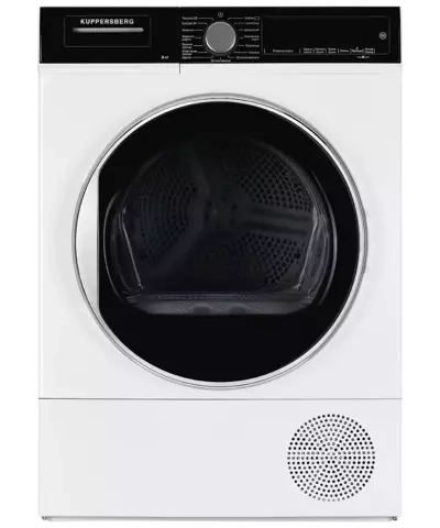 Сушильная машина DM 560 W