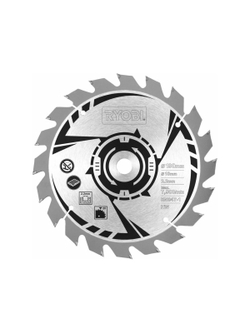 Дисковая пила Ryobi RCS1400-G 5133002778