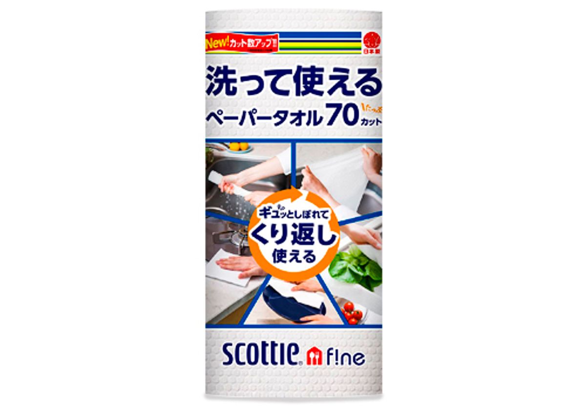 Многоразовые кухонные полотенца Scottie, 1шт