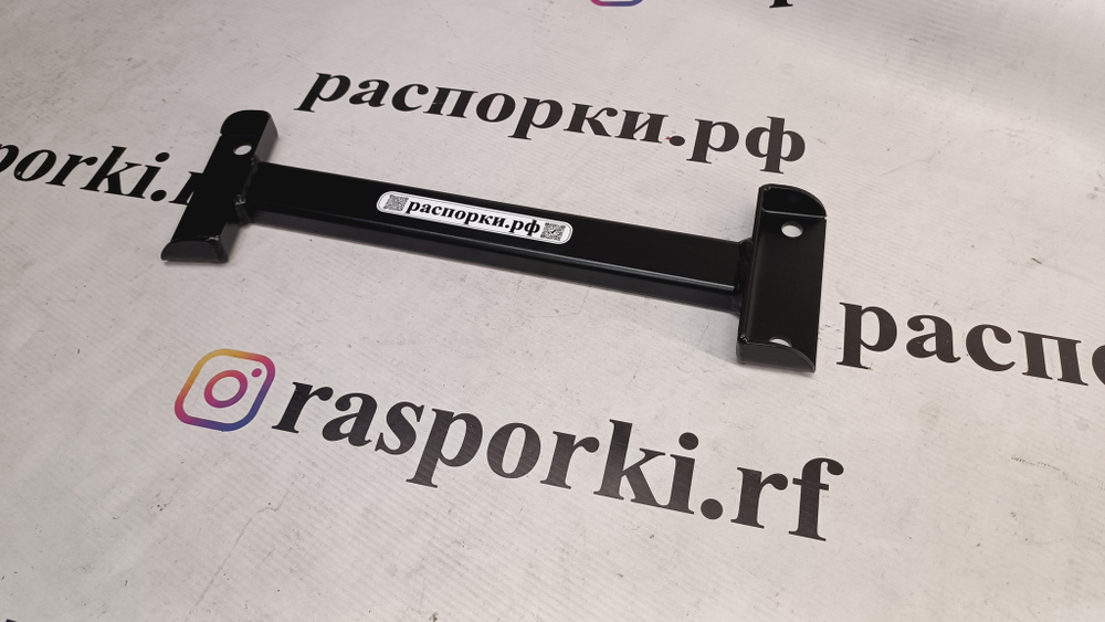 Распорка средняя нижняя спереди FAW Bestune B70 (ПОД ЗАКАЗ)