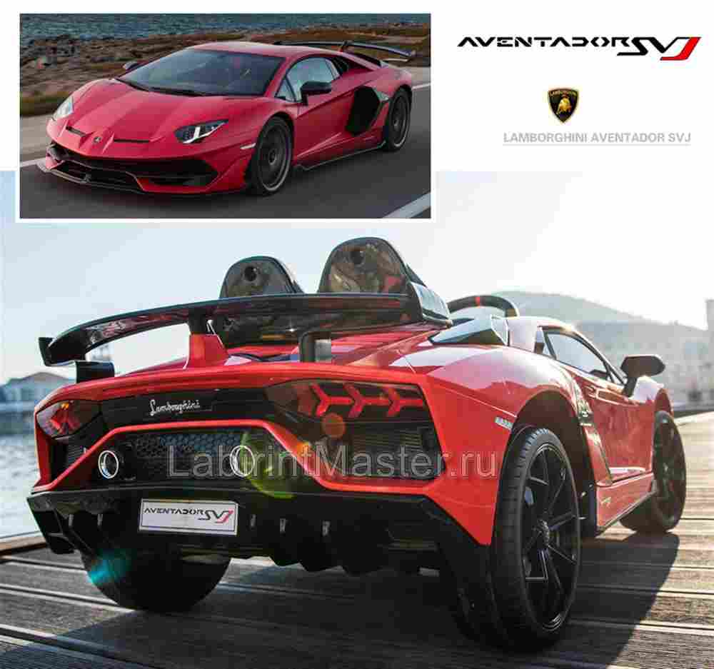 Детский электромобиль "Lamborghini Aventador SVJ", красный