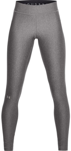 Леггинсы Under Armour HeatGear Armour Legging - gray