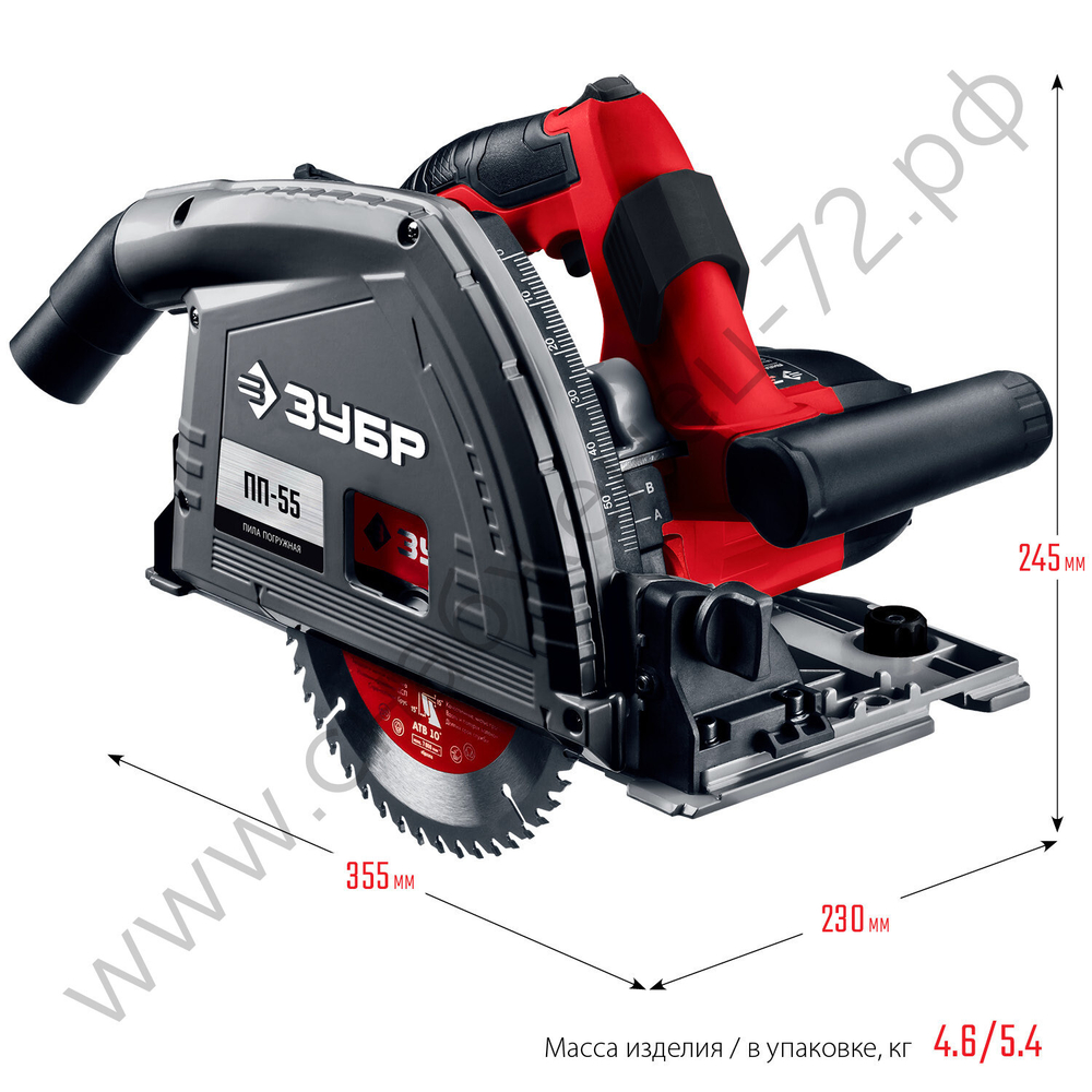 ЗУБР d 165 мм, 1200 Вт, погружная пила (ПП-55)