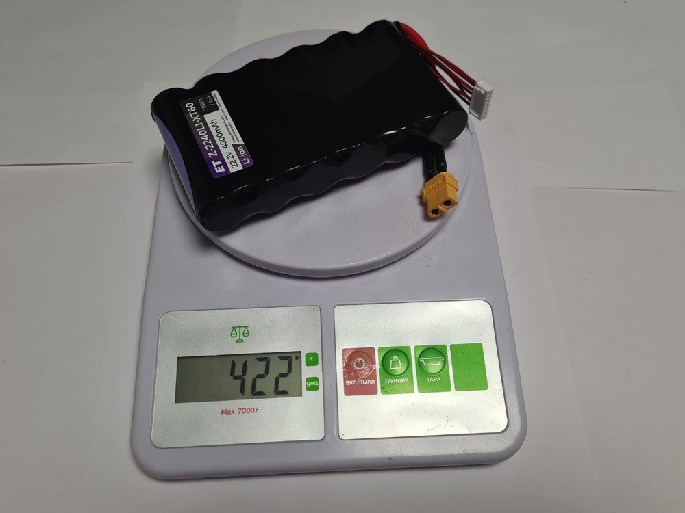 Аккумулятор Z-2240L1-XT60