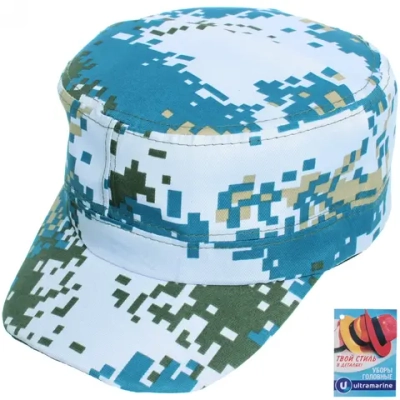 Бейсболка «Хаки», цвет молочный, р58