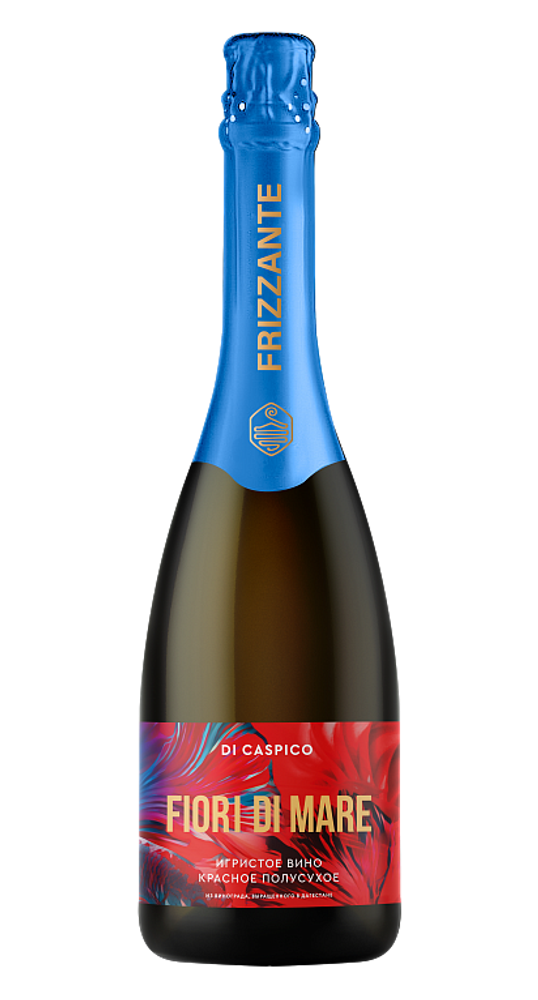 Вино игристое Каспико Фиоре ди Маре Вино игристое Каспико Фиоре ди Маре
