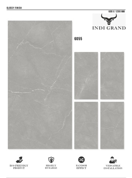 Керамогранит glossy №1 60х120, 6055