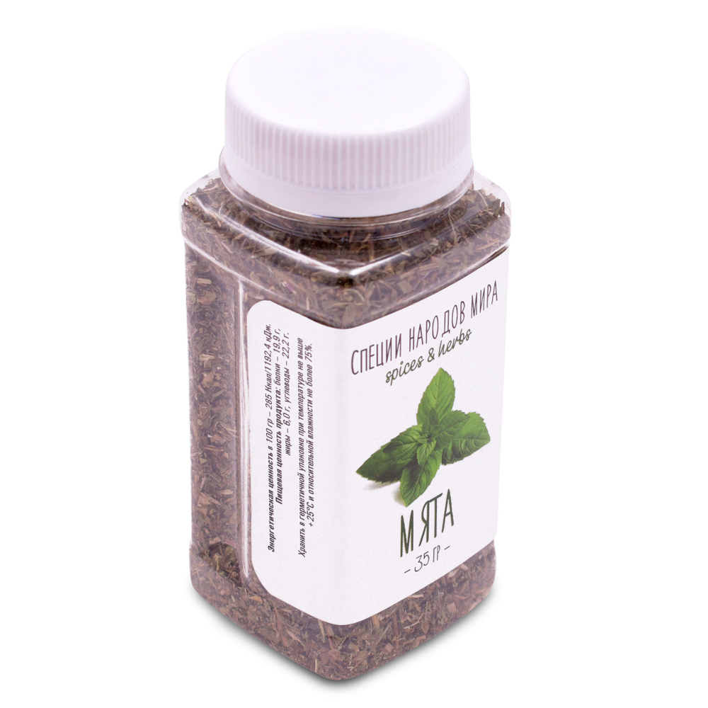Organic Food Мята сушеная 35 гр. ПЭТ