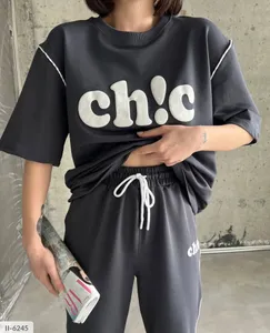 Костюм II-6243 Фабрика Моды