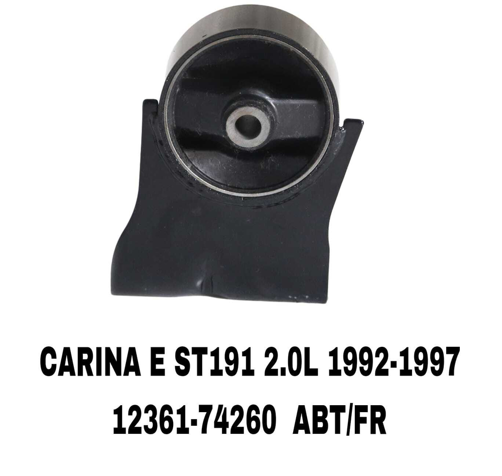 ПОДУШКИ ДВИГАТЕЛЯ CARINA E AT190 2.0L -74300 MTM