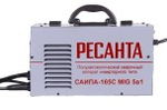 Сварочный полуавтомат Ресанта САИПА-165С (MIG/MAG, MMA) 5в1 65/8