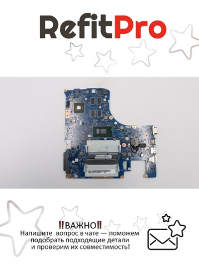 Материнская плата для ноутбука Lenovo ideapad 300-15ISK WIN I7-6500U R5 M330 2G RTC (5B20K38181), оригинал
