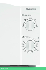 Микроволновая печь StarWind SWM6520 белый