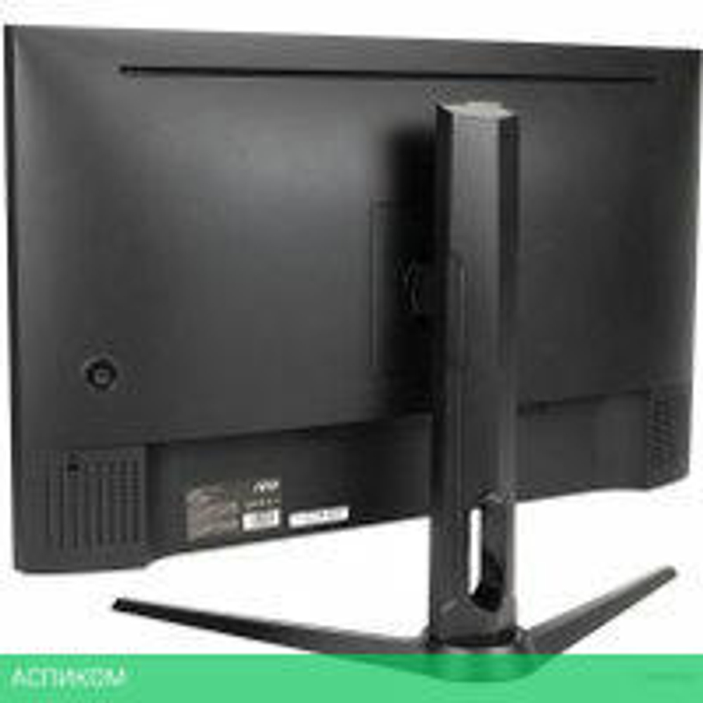 Монитор Hiper EasyView SB2707