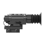 Мультифункциональный тепловизор iRay Rico Micro 25 640
