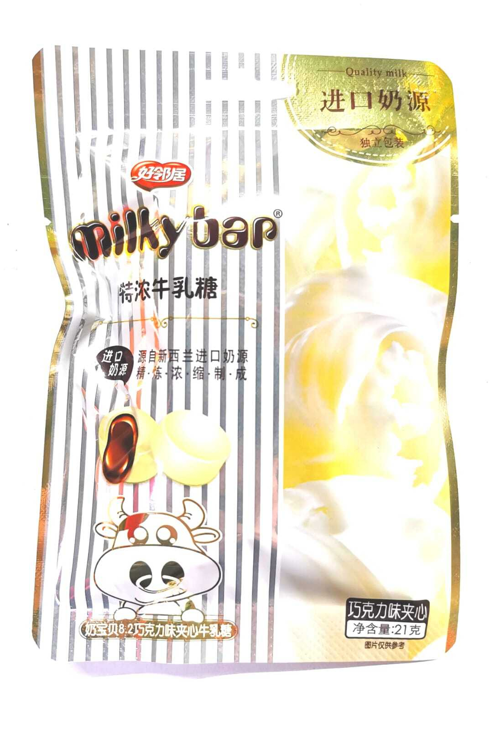 Карамель Milky Bar Молочный бар 21гр