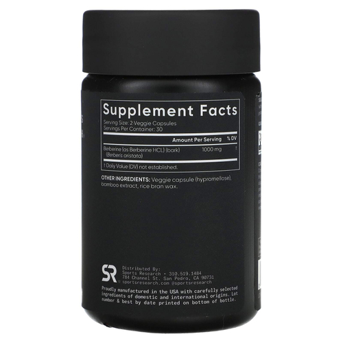 Sports Research, берберин, 60 растительных капсул (500 мг в 1 капсуле)