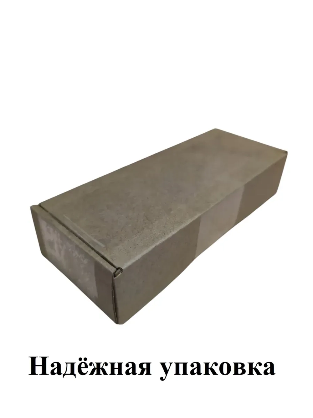 Свечи восковые желтые №120 50 штук