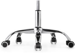 Компьютерное кресло Trizor white / black