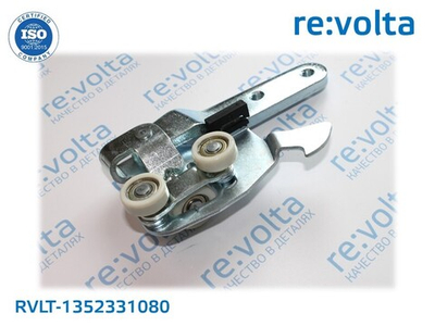 Каретка сдвижной двери нижняя / ролик / направляющая / Fiat / Peugeot / Citroen / RVLT-1352331080