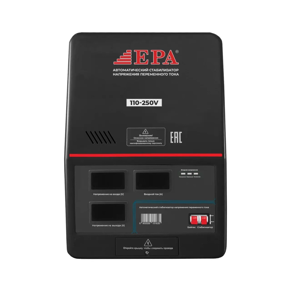 стабилизатор EPA EESD-10KVA