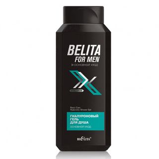 Belita For Men