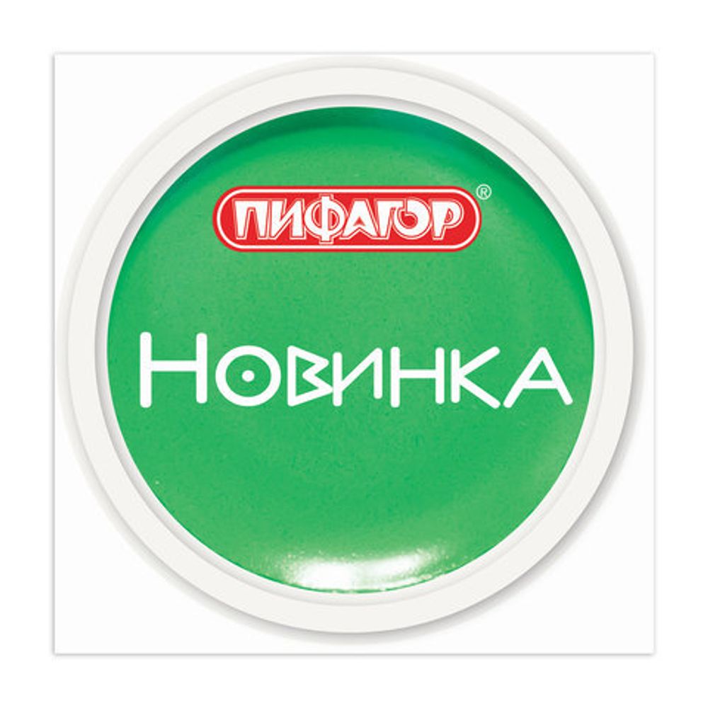 Воблер ПИФАГОР, КОМПЛЕКТ 12 шт., 100х100 мм, картон, на гибкой ножке с клейкой основой, 503677