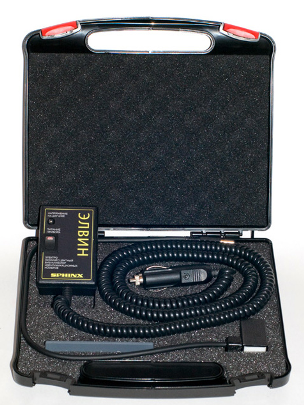 ЭЛВИН (Электро Люминесцентный Визуализатор Идентификационных Номеров)