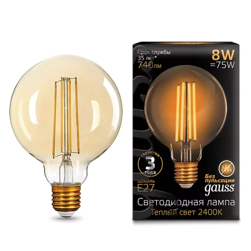Лампа Gauss LED Filament G95 8W E27 740lm 2400K Golden 105802008