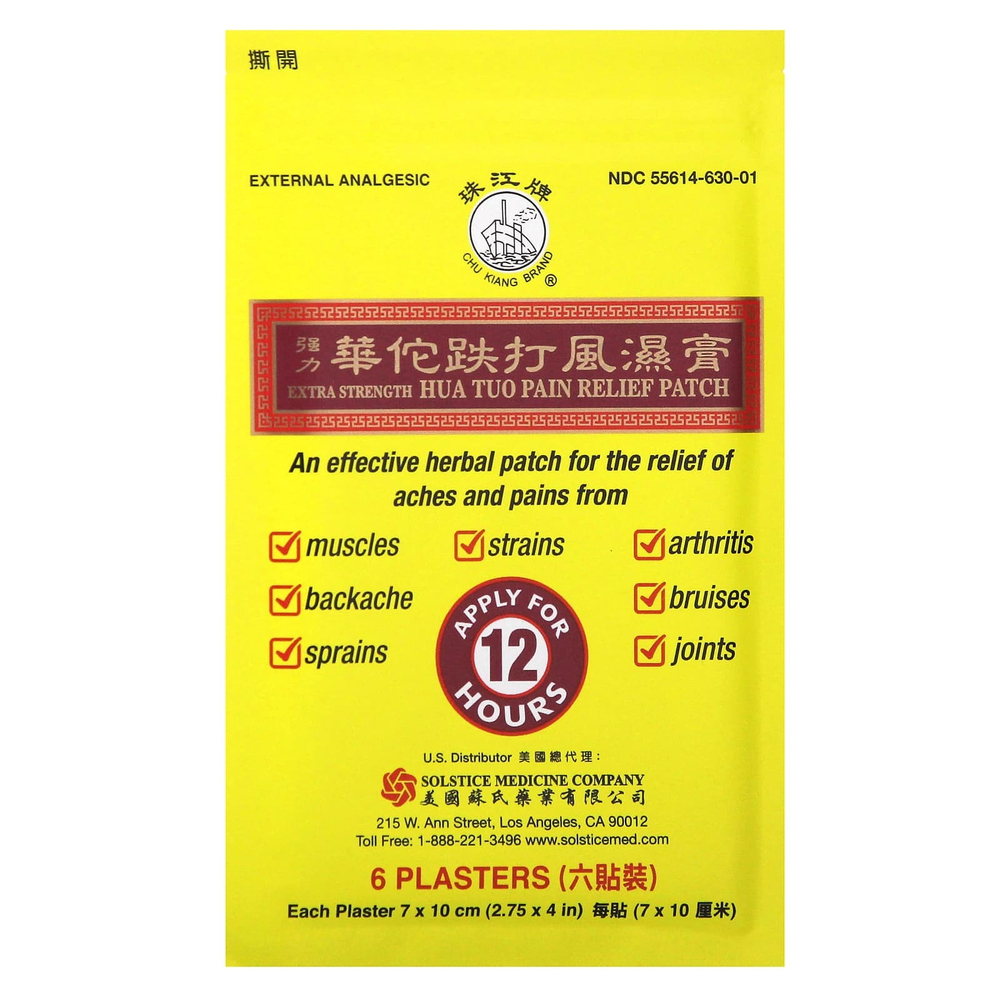 Chu Kiang Brand, Hua Tuo, обезболивающий патч, 6 шт.