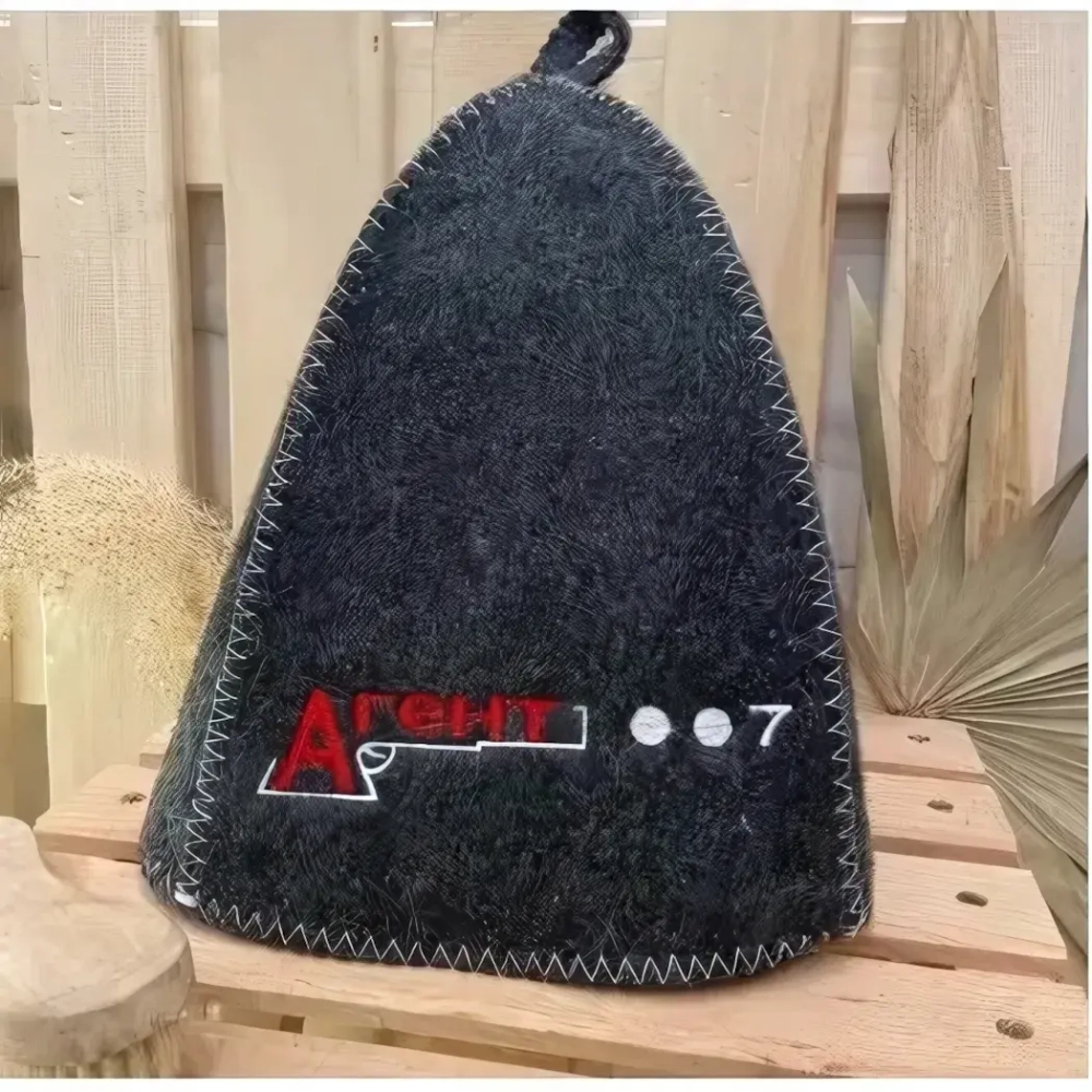 Шапка банная классическая серая с вышивкой «Агент 007»