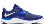 Nike Renew Retaliation Tr "Blue"