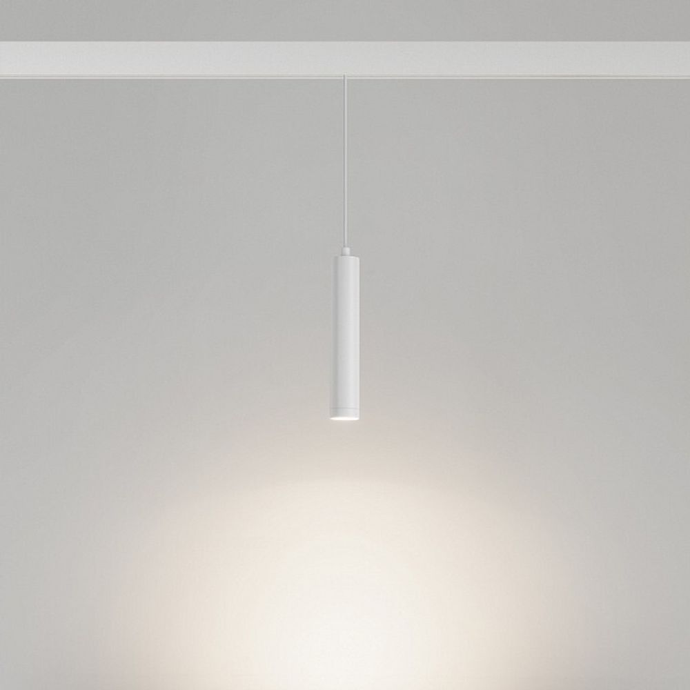 Подвесной светильник Arlight MAG-ORIENT 035829