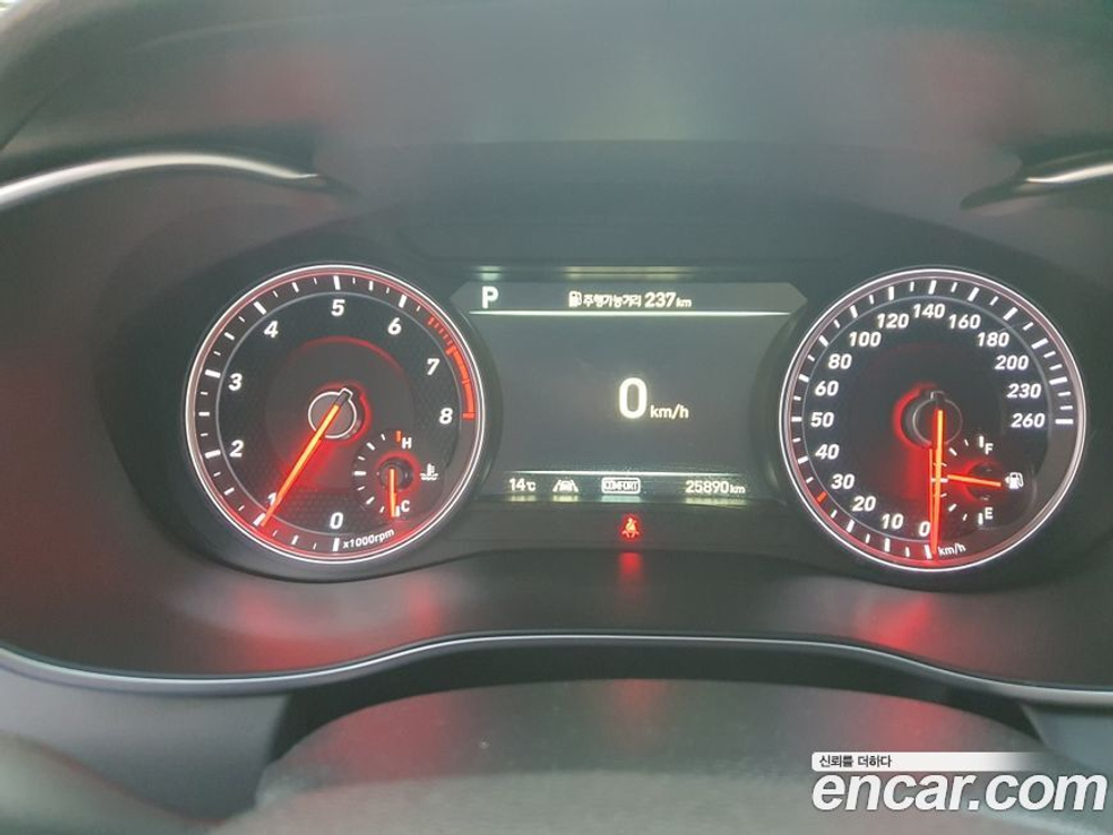 Genesis G70 2.0T (05.2020)
