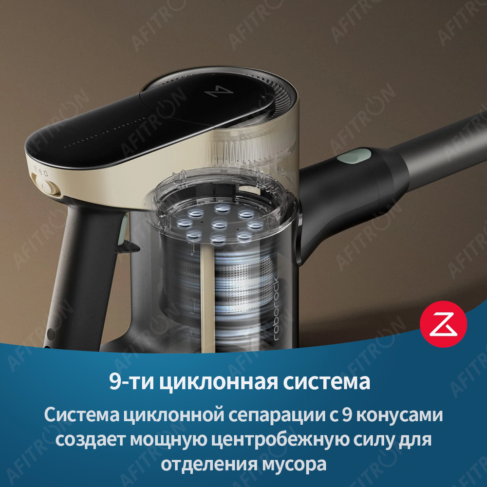 Roborock H5 (H8D1A) Black