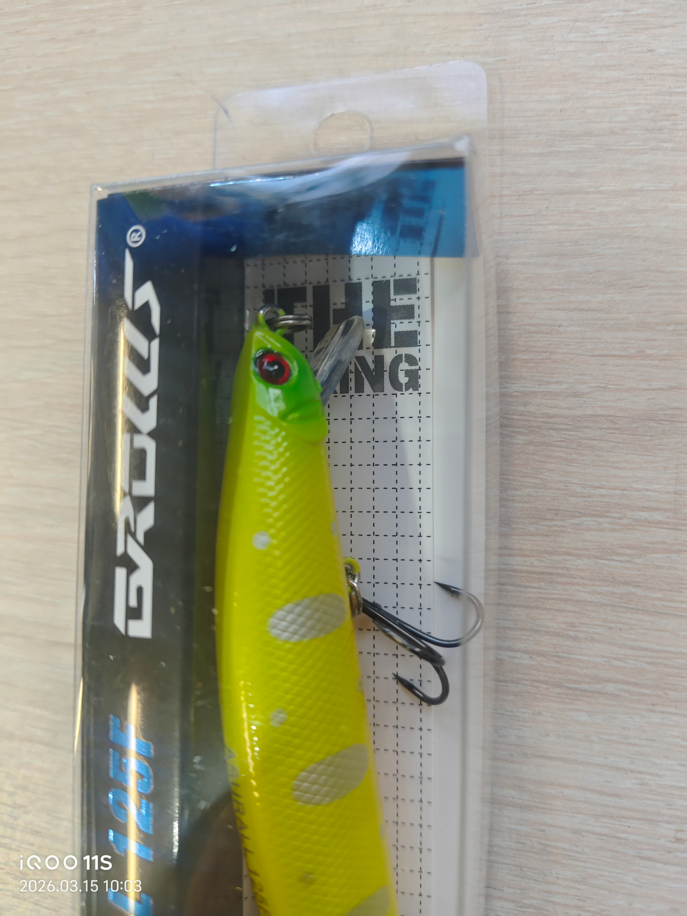 Воблер длина :125мм вес: 10г заглубление :0.3-1м