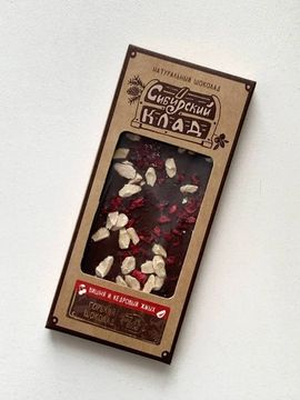 Шоколад горький Вишня и кедровый жмых 30г