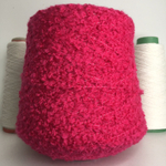 BOUCLE Cariaggi 93% кашемир, 7% шелк 140м/100гр col.32197 Фуксия